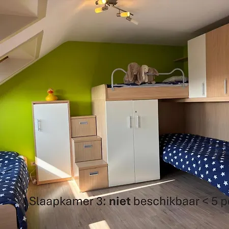 Ruim Duplex - 2p - 4p -8p - Wandelafstand Apartment Blankenberge