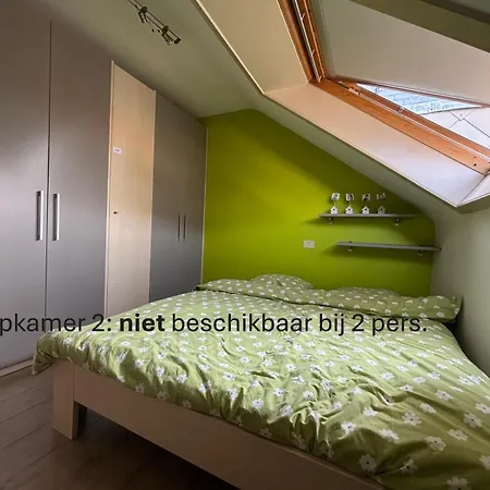 Apartment Ruim Duplex - 2p - 4p -8p - Wandelafstand *